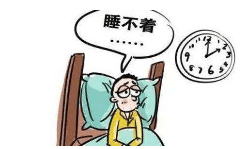 艾灸治疗【失眠】取穴