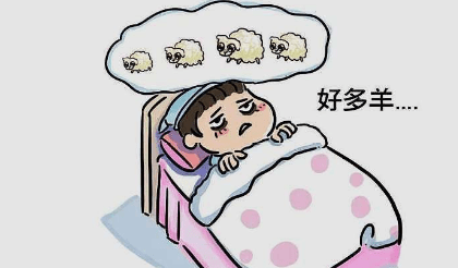 失眠怎么通过艾灸调理？