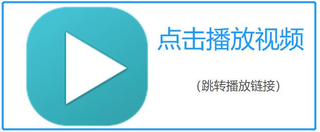 艾灸知识学习视频