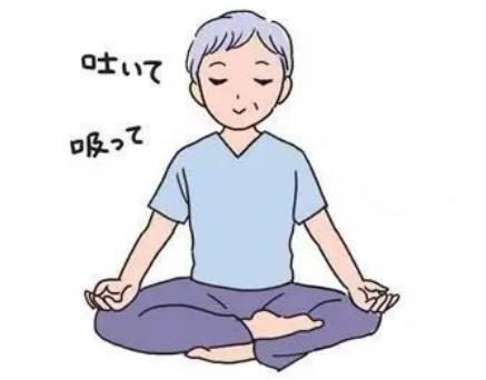 帮人施灸易走神,提升专注力的练..